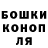 ТГК вейп Oyvind Brecht
