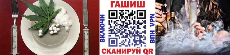 Печенье с ТГК марихуана  Суздаль 