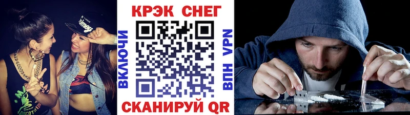 купить наркоту  kraken зеркало  COCAIN VHQ  Суздаль 