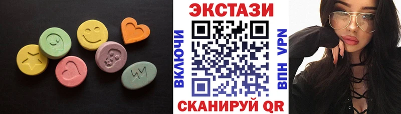 Экстази Дубай  купить наркотик  Суздаль 