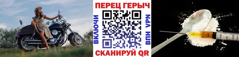 Героин Афган  Суздаль 