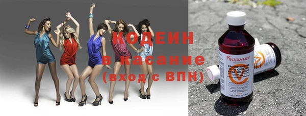 первитин Балабаново