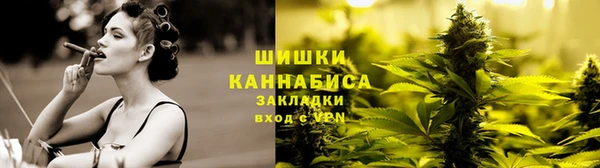 первитин Балабаново