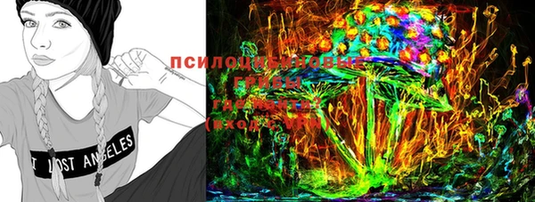 первитин Балабаново
