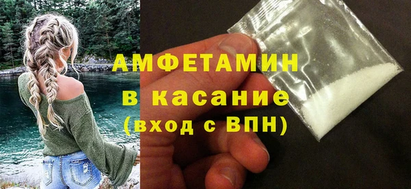 каннабис Наволоки