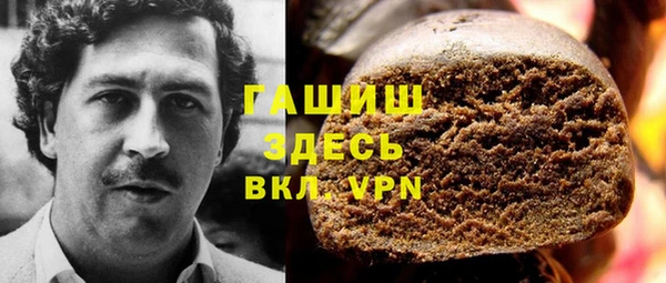 первитин Баксан