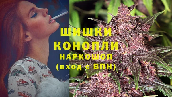 первитин Балабаново