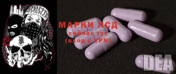 первитин Баксан