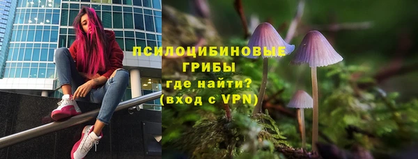 первитин Балабаново