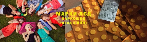 первитин Баксан
