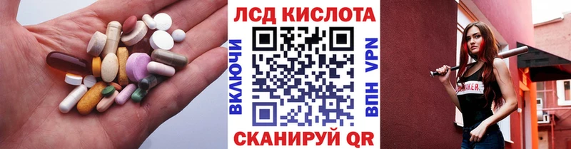 OMG ONION  Суздаль  Лсд 25 экстази кислота 